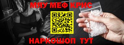 ECSTASY Коммунар