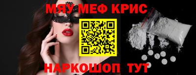 ECSTASY Коммунар