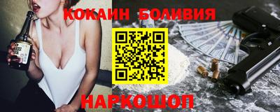 ECSTASY Коммунар