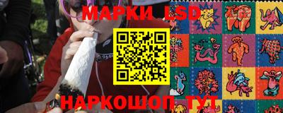 ECSTASY Коммунар