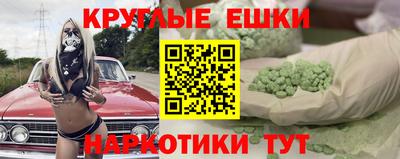 ECSTASY Коммунар