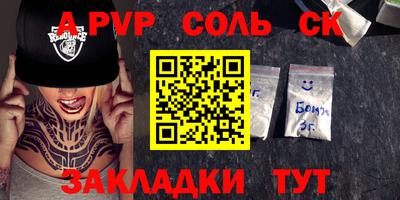 ECSTASY Коммунар