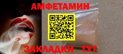 гашишное масло Конаково