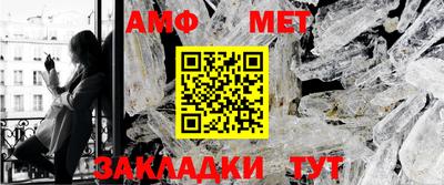 гашишное масло Конаково