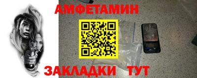 ECSTASY Коммунар