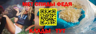 ECSTASY Коммунар