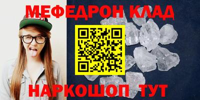 гашишное масло Конаково