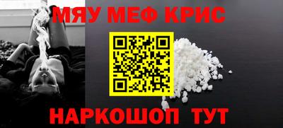 гашишное масло Конаково